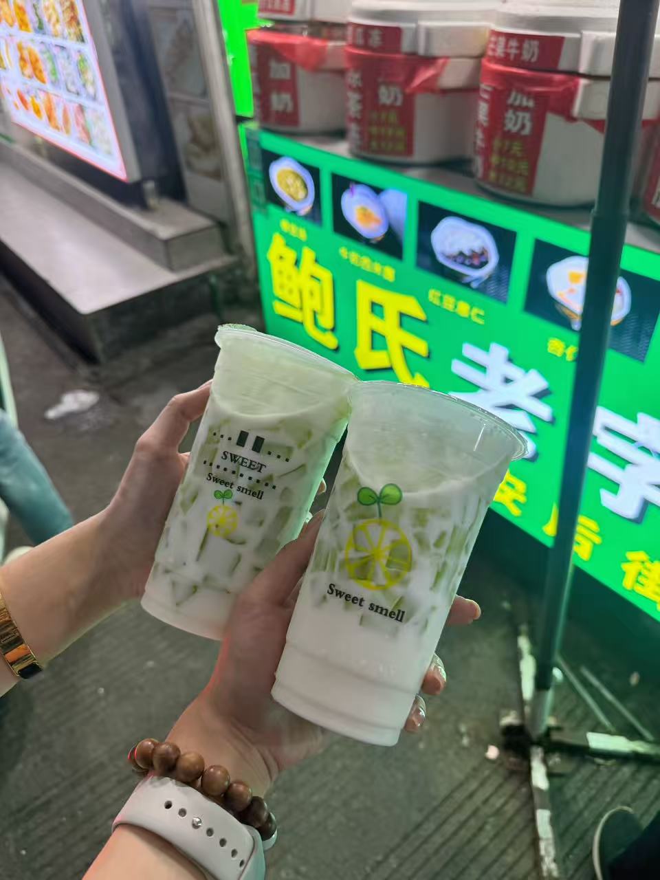 Cucumber Jelly Drink